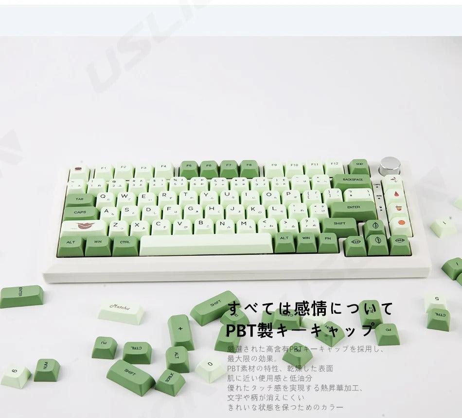 123 Keys XDA Profile Green Tea PBT Keycaps - Keebookeys