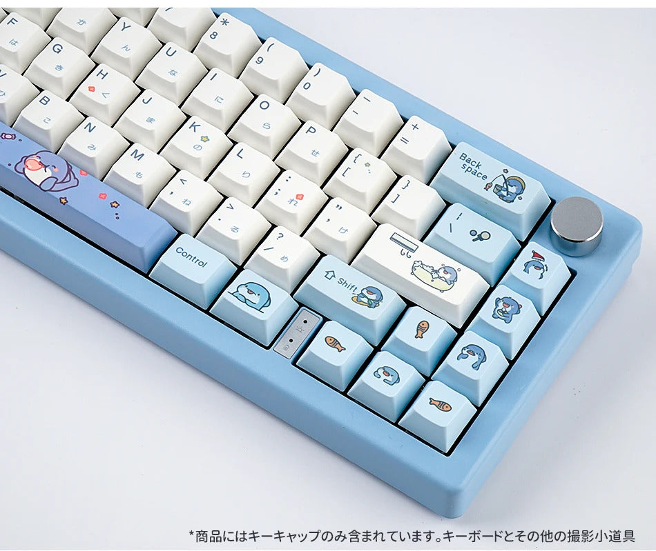 131 Keys Cherry Profile Cartoon Shark Theme PBT Keycaps - Keebookeys