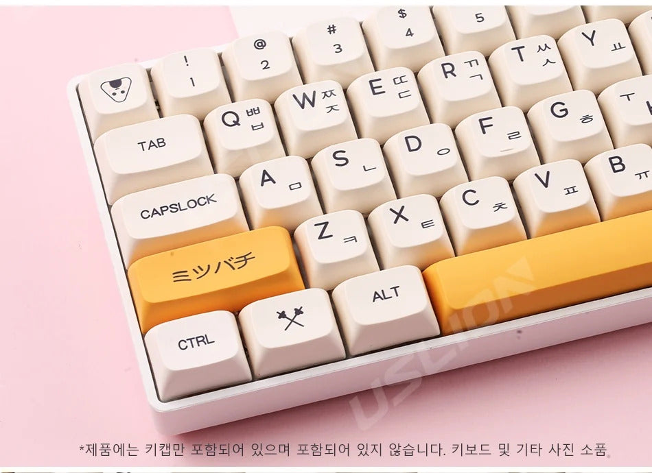 XDA Profile Honey Milk Theme PBT Keycaps - Keebookeys