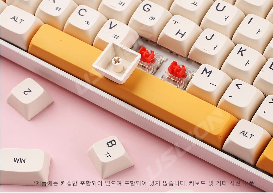 XDA Profile Honey Milk Theme PBT Keycaps - Keebookeys