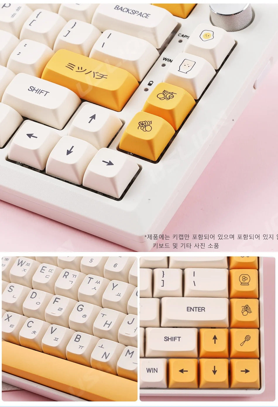 XDA Profile Honey Milk Theme PBT Keycaps - Keebookeys