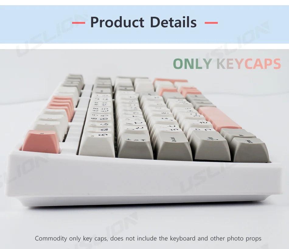 138 Keys Retro Cherry Profile Keycaps - Keebookeys