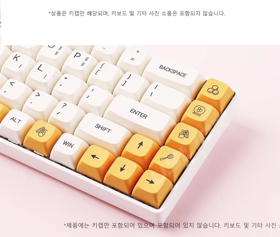 XDA Profile Honey Milk Theme PBT Keycaps - Keebookeys