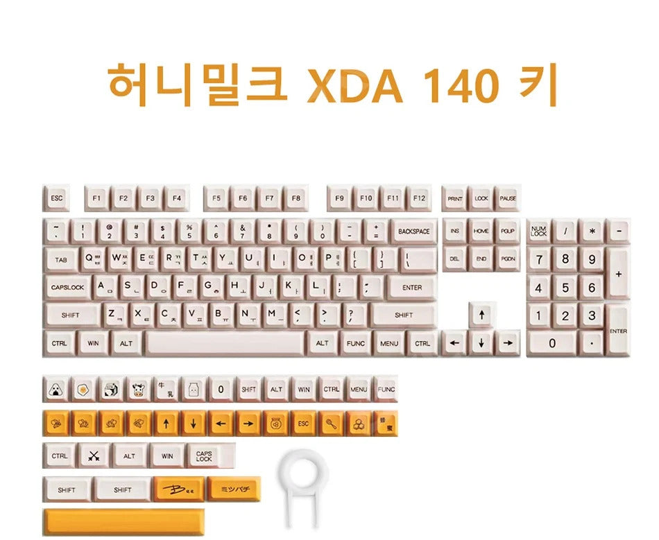 XDA Profile Honey Milk Theme PBT Keycaps - Keebookeys