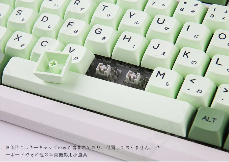 123 Keys XDA Profile Green Tea PBT Keycaps - Keebookeys
