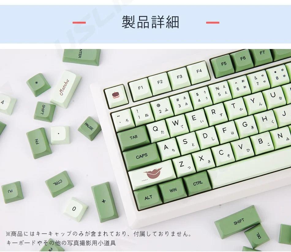 123 Keys XDA Profile Green Tea PBT Keycaps - Keebookeys