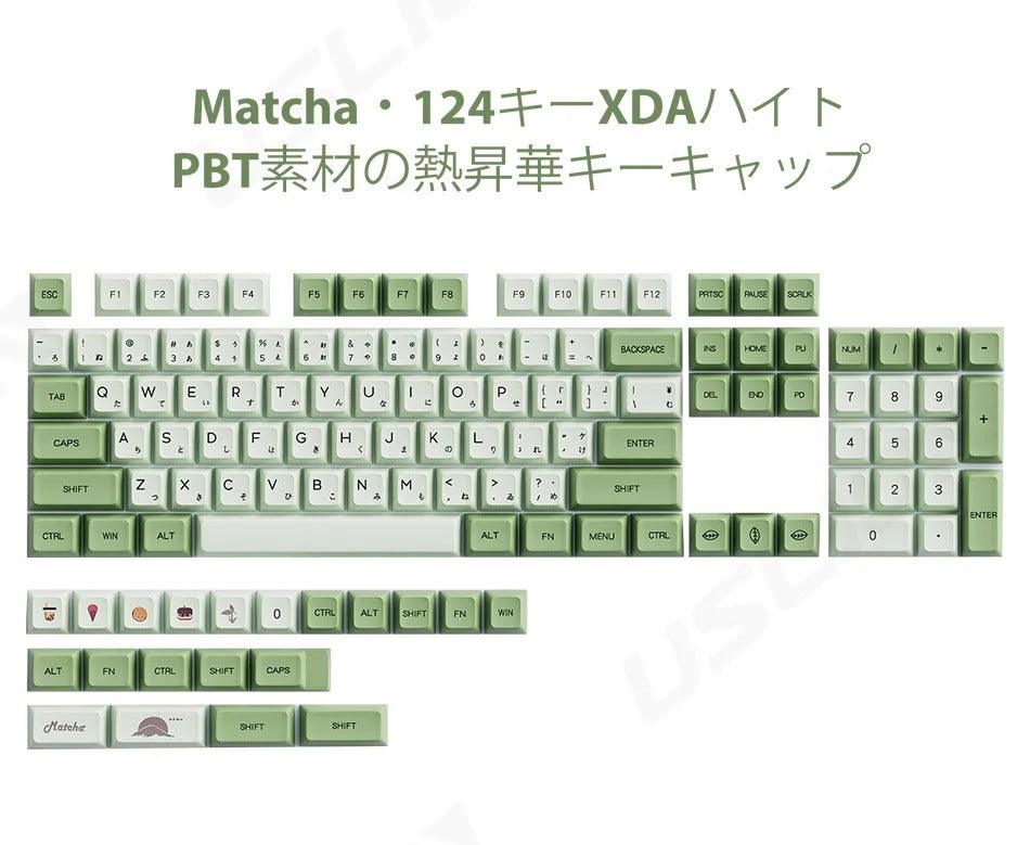 123 Keys XDA Profile Green Tea PBT Keycaps - Keebookeys