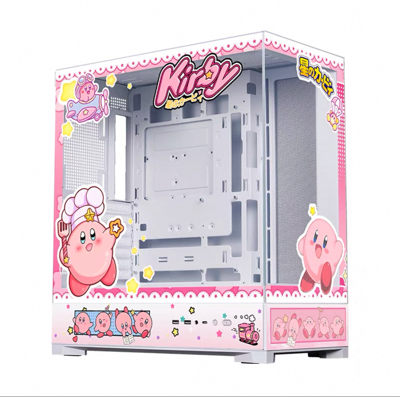 Pre order Kawaii Star ATX Pc Case