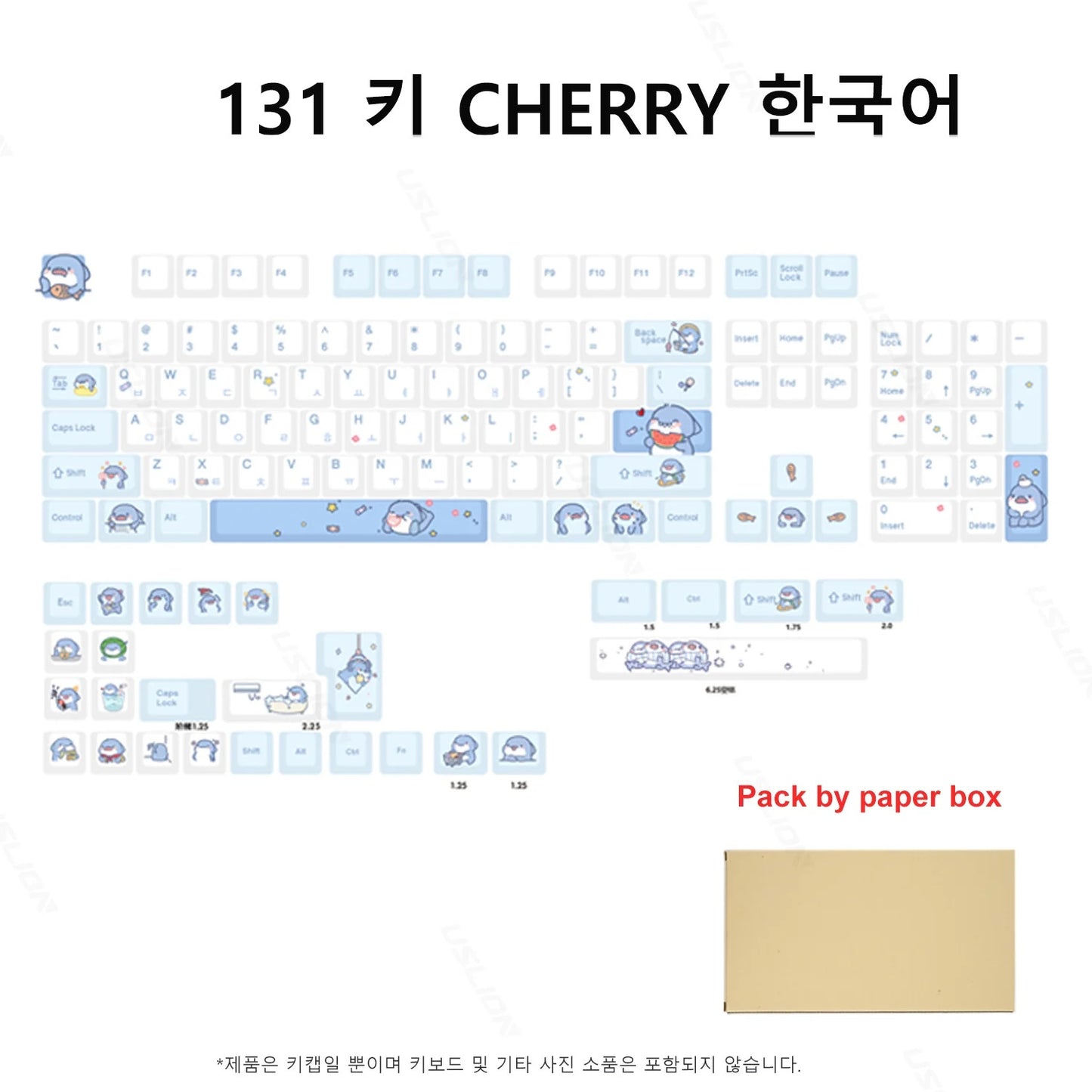 131 Keys Cherry Profile Cute Shark Theme PBT Keycaps - Keebookeys