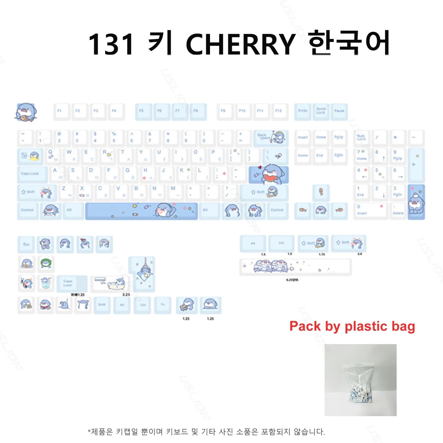 131 Keys Cherry Profile Cute Shark Theme PBT Keycaps - Keebookeys