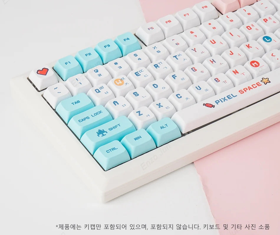 124 Keys XDA Profile Pixel Wars Theme PBT Keycaps - Keebookeys