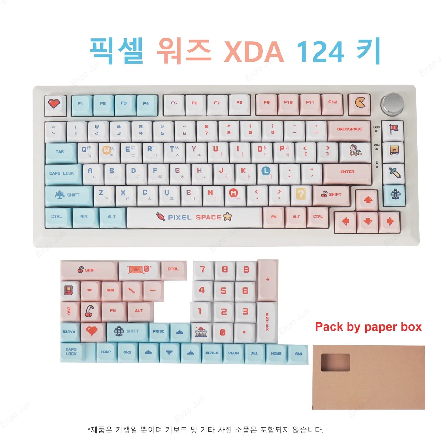 124 Keys XDA Profile Pixel Wars Theme PBT Keycaps - Keebookeys