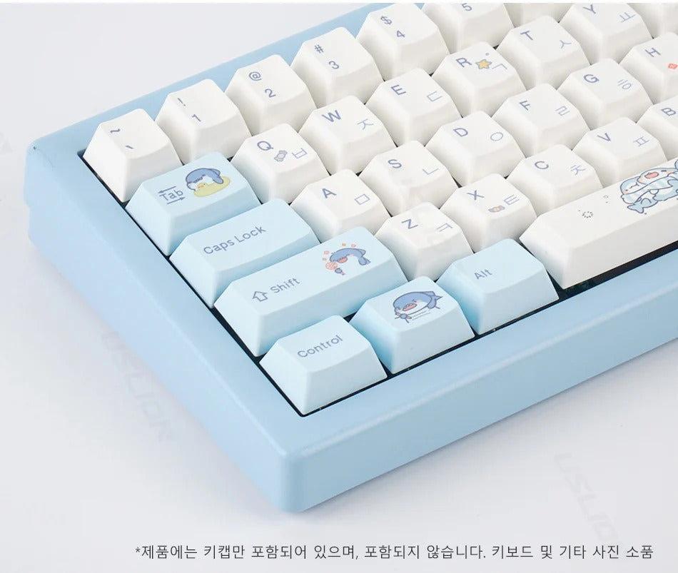 131 Keys Cherry Profile Cute Shark Theme PBT Keycaps - Keebookeys