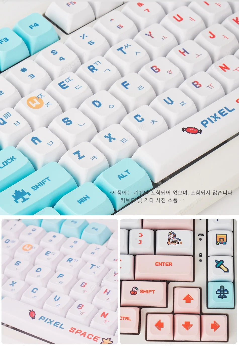 124 Keys XDA Profile Pixel Wars Theme PBT Keycaps - Keebookeys