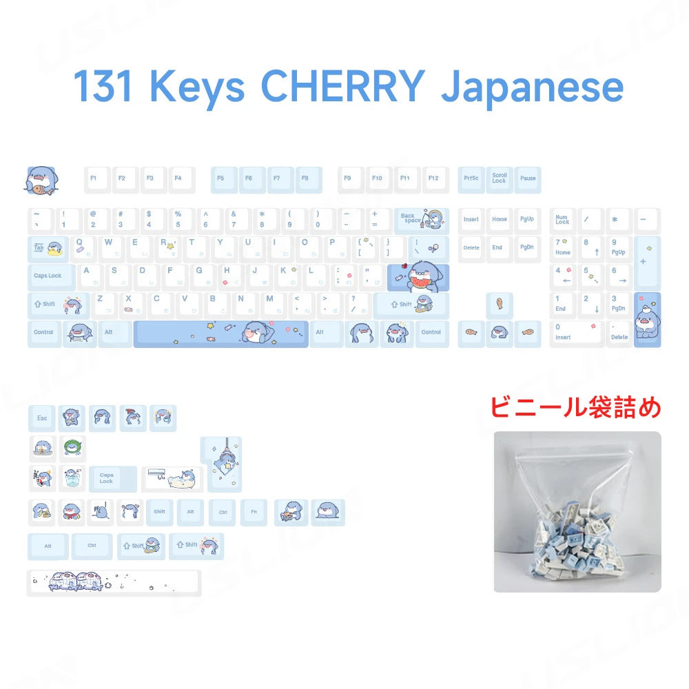 131 Keys Cherry Profile Cute Shark Theme PBT Keycaps - Keebookeys