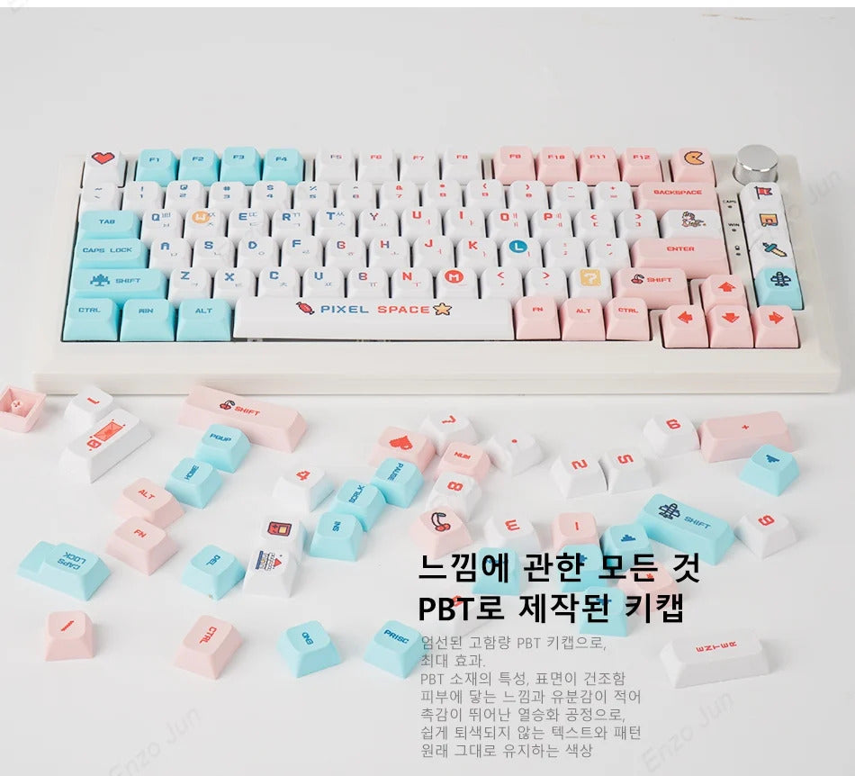 124 Keys XDA Profile Pixel Wars Theme PBT Keycaps - Keebookeys