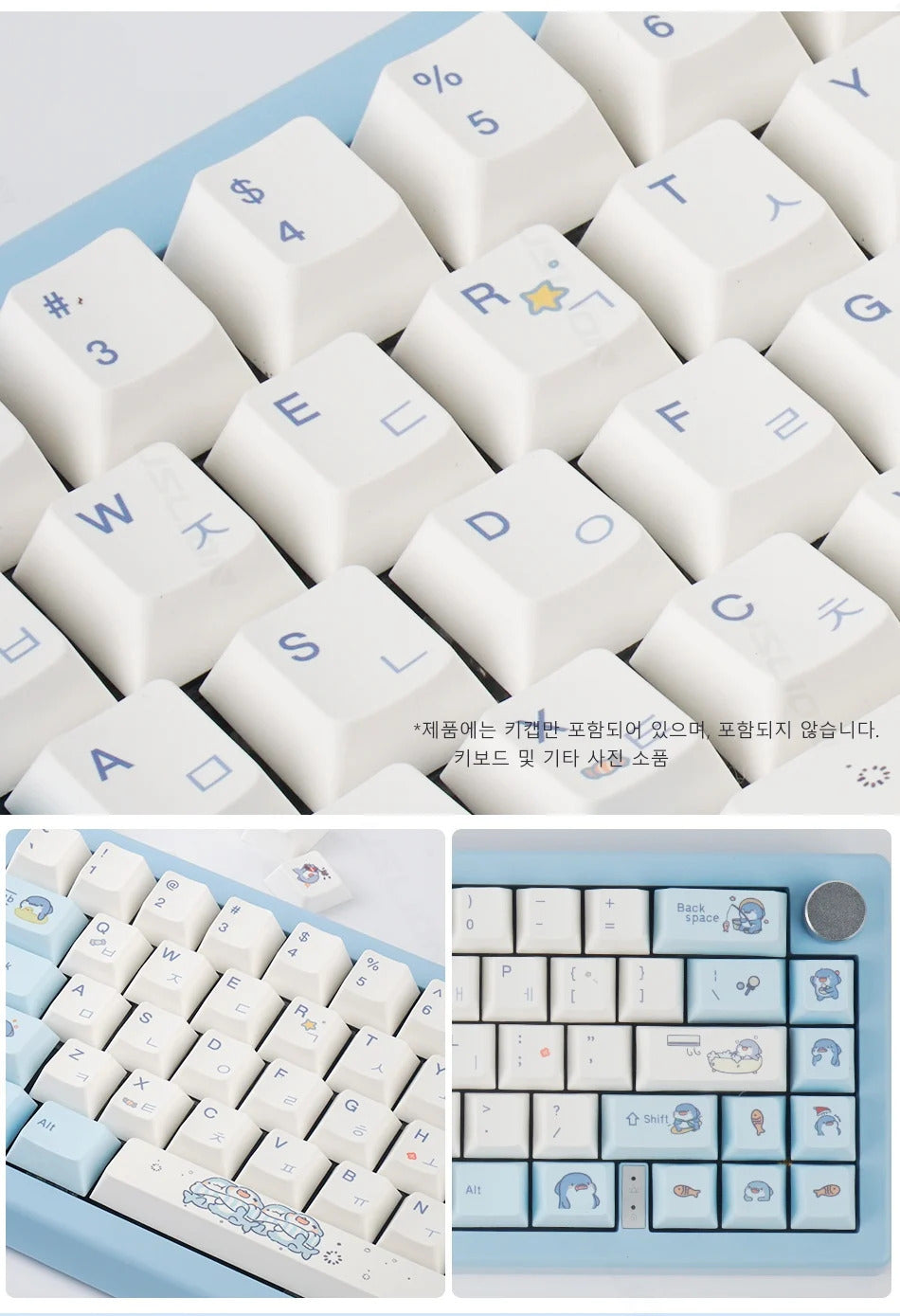 131 Keys Cherry Profile Cute Shark Theme PBT Keycaps - Keebookeys