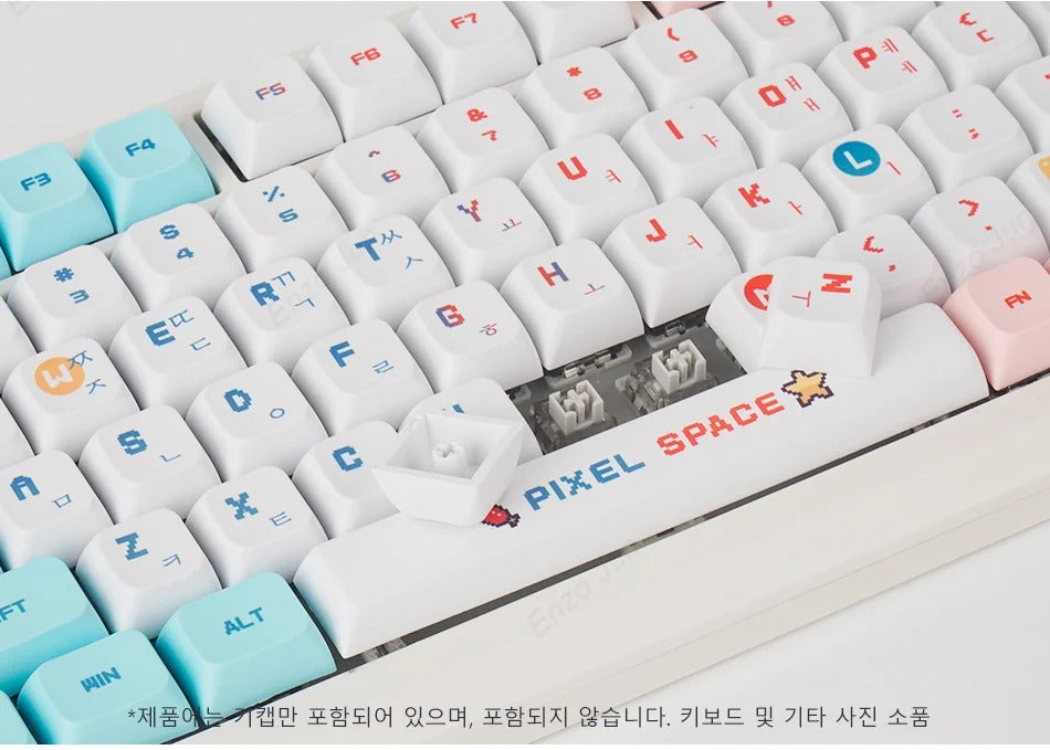 124 Keys XDA Profile Pixel Wars Theme PBT Keycaps - Keebookeys